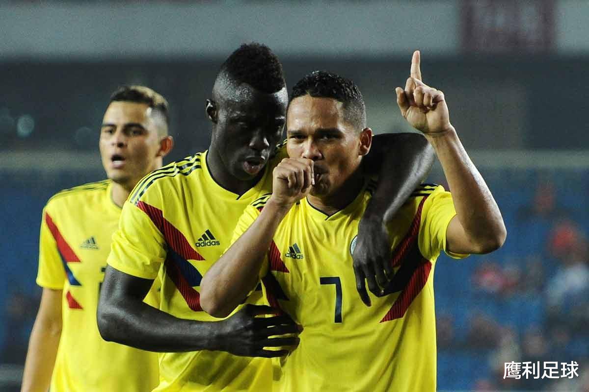 6.13日美洲杯分析-哥伦比亚vs厄瓜多尔，J罗缺席，哥伦比亚能否开门红