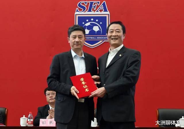 来了！中国足球将“腾飞”：上海足协表态，“贴钱”培养更多武磊(3)