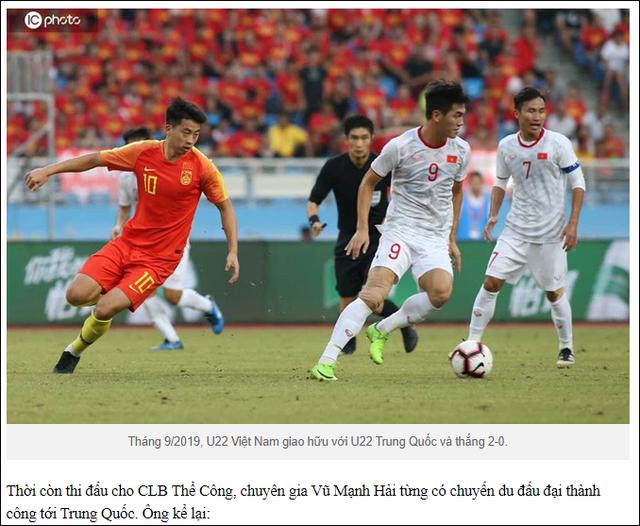 国足12强赛分组结果公布，中国和这些国家分在一组(3)