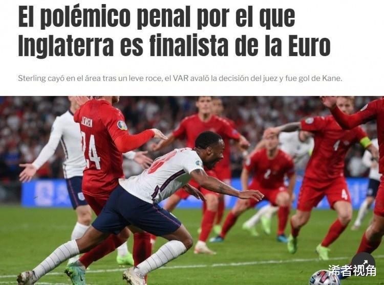 凌晨1点! 阿根廷媒体做出争议表态: 英格兰男足遭质疑, 球迷骂声一片(2)