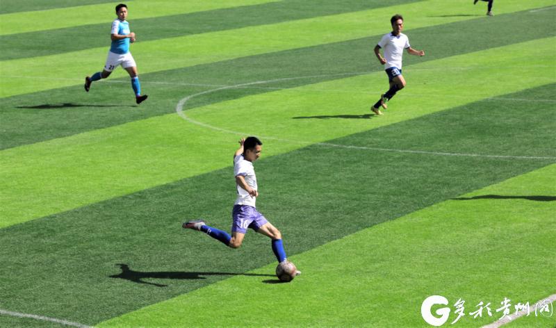 贵州3地入选首批全国县域足球典型(2)