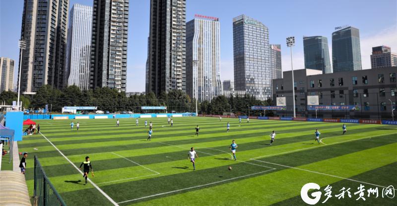 贵州3地入选首批全国县域足球典型(3)