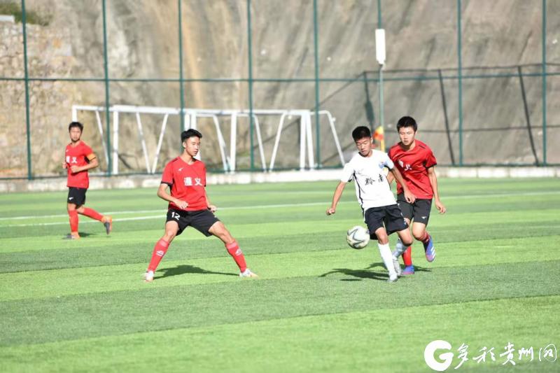 贵州3地入选首批全国县域足球典型(6)