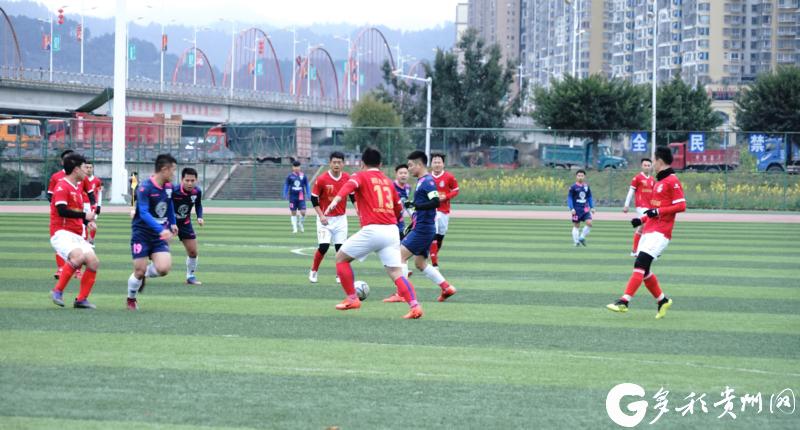 贵州3地入选首批全国县域足球典型(8)