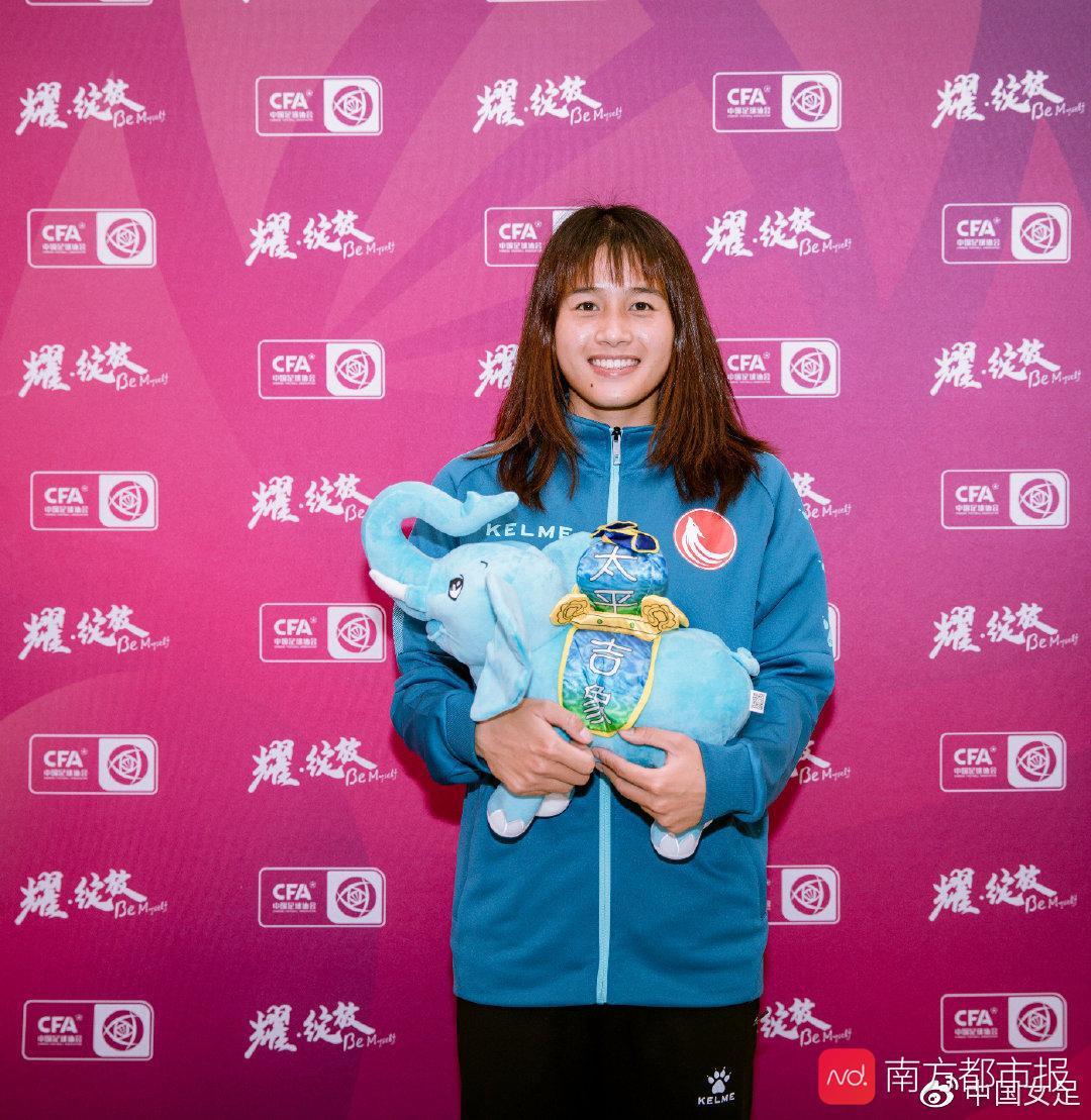 中国队唯一攀岩女选手、赛艇、女足，华师3位女将出征奥运会(1)