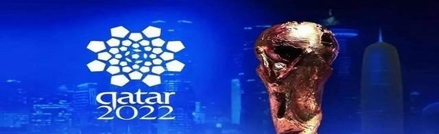 2022年卡塔尔世界杯亚洲区预选赛40强赛晋级规则变化始末(2)