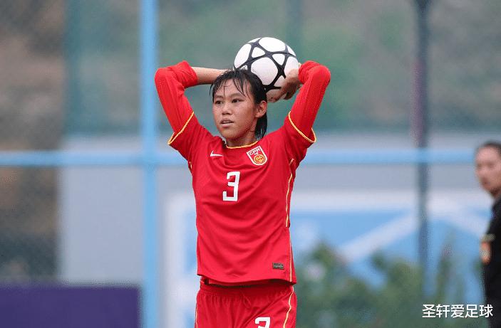 1-4！中国女足U17输惨了，5战4负狂丢15球，积1分排名倒数第二(4)