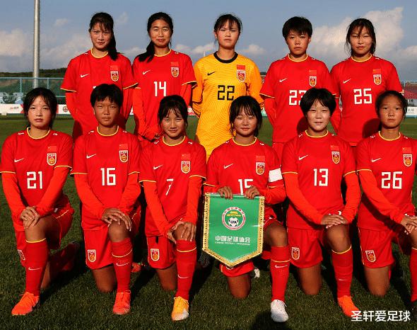 1-4！中国女足U17输惨了，5战4负狂丢15球，积1分排名倒数第二(12)