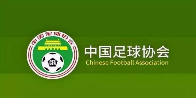 眼泪！中国足球的不崛起！(1)