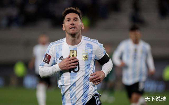 南美预选：乌拉圭队主场战绩尚可，阿根廷队梅西有望首发(4)