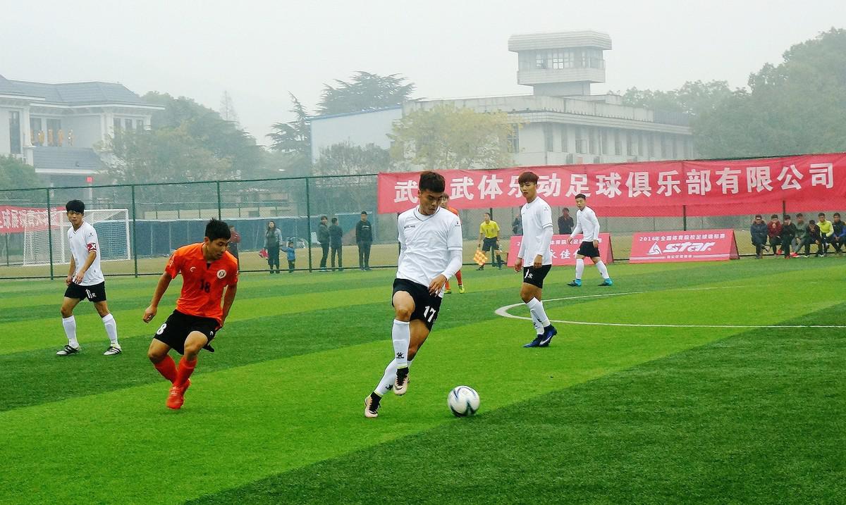 33名球员+3球队终身禁赛，中国足协公布重磅罚单，殴打裁判遭严惩(3)