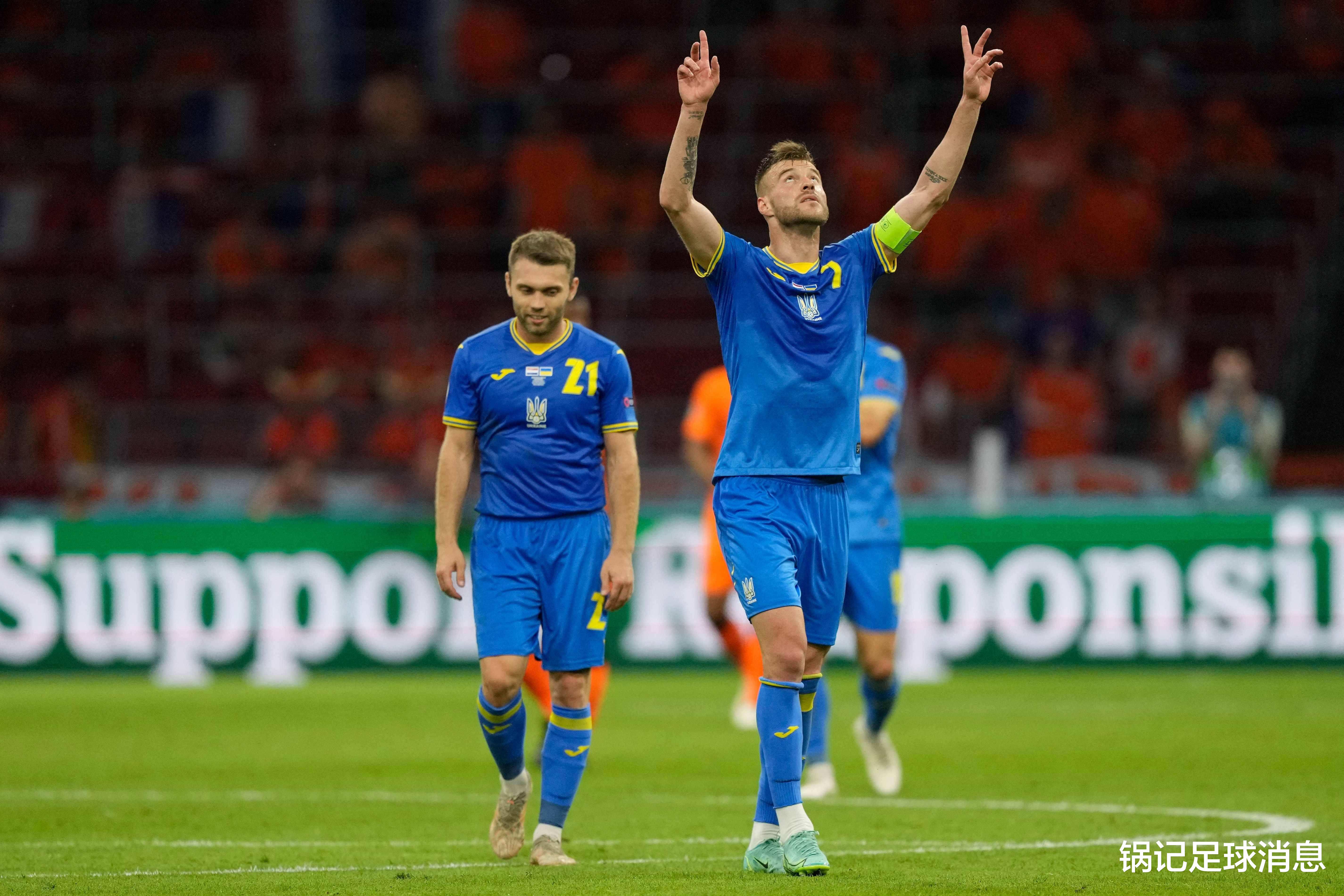 世界杯后的乌克兰国家队：5人转会，一人去英超，一人去葡超豪门球队(3)