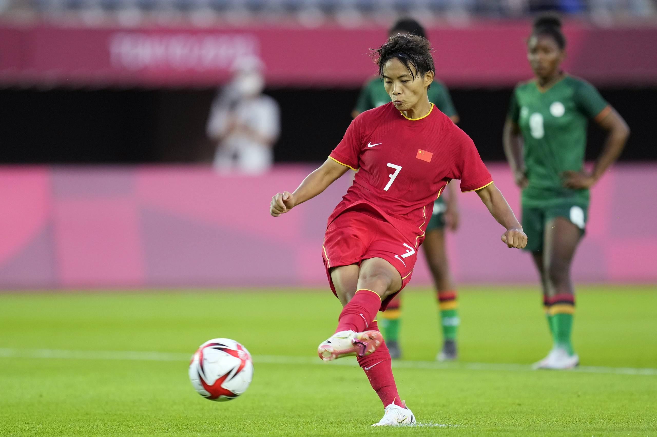 中国女足23人出征亚洲杯，这23名球员都是谁来自哪支球队？(5)