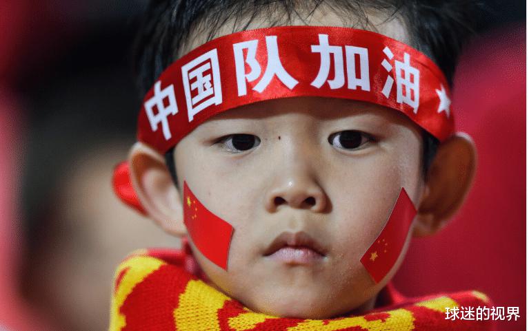 留洋，归化！谁是拯救中国足球的灵丹妙药？(9)