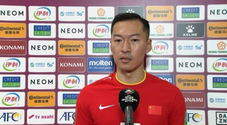吴曦：对手基本控制了比赛 对阵越南要献给球迷一场胜利