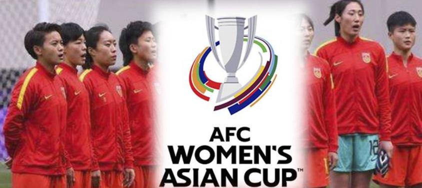 女足亚洲杯3日看点，王霜能否冲击最佳射手和最佳球员，今晚揭晓(1)