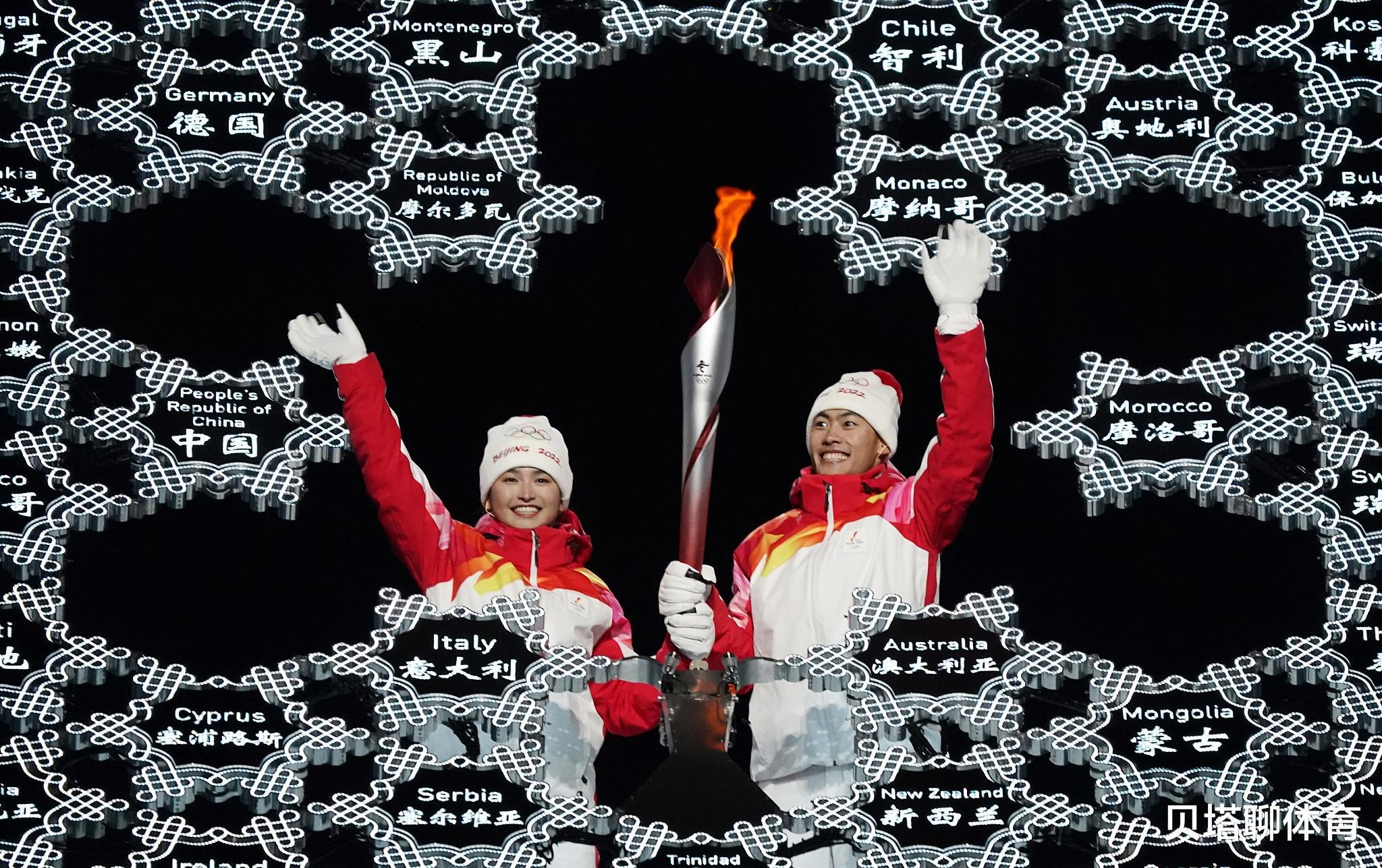 京媒：北京冬奥开幕式比08年好！大国心态世界格局，点火最神奇
