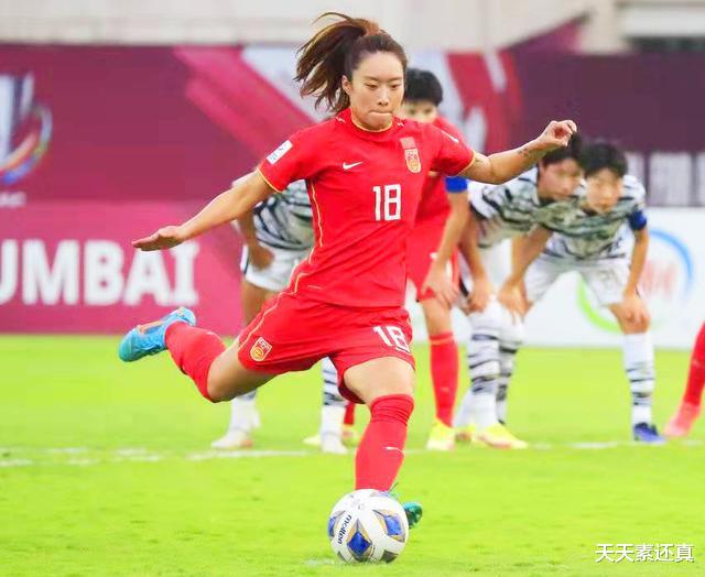 女足3：2胜韩国，论比分和过程，是世界足坛两场经典比赛的翻版