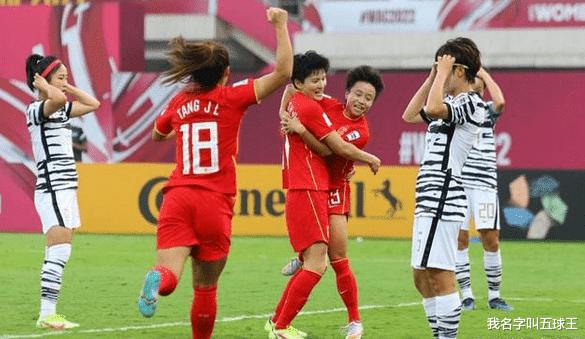 一针见血！球迷道破中国女足补时绝杀韩国夺冠的真因：对手也无解(2)