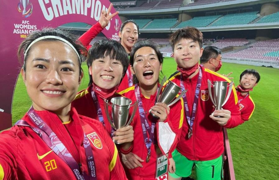 女足亚洲杯决赛，中国队3-2战胜韩国队，获得本届亚洲杯冠军(4)