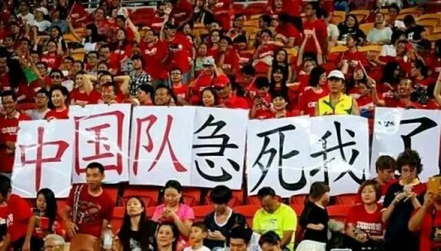 你觉得将来中国男足的主教练选什么样的人最好？(3)