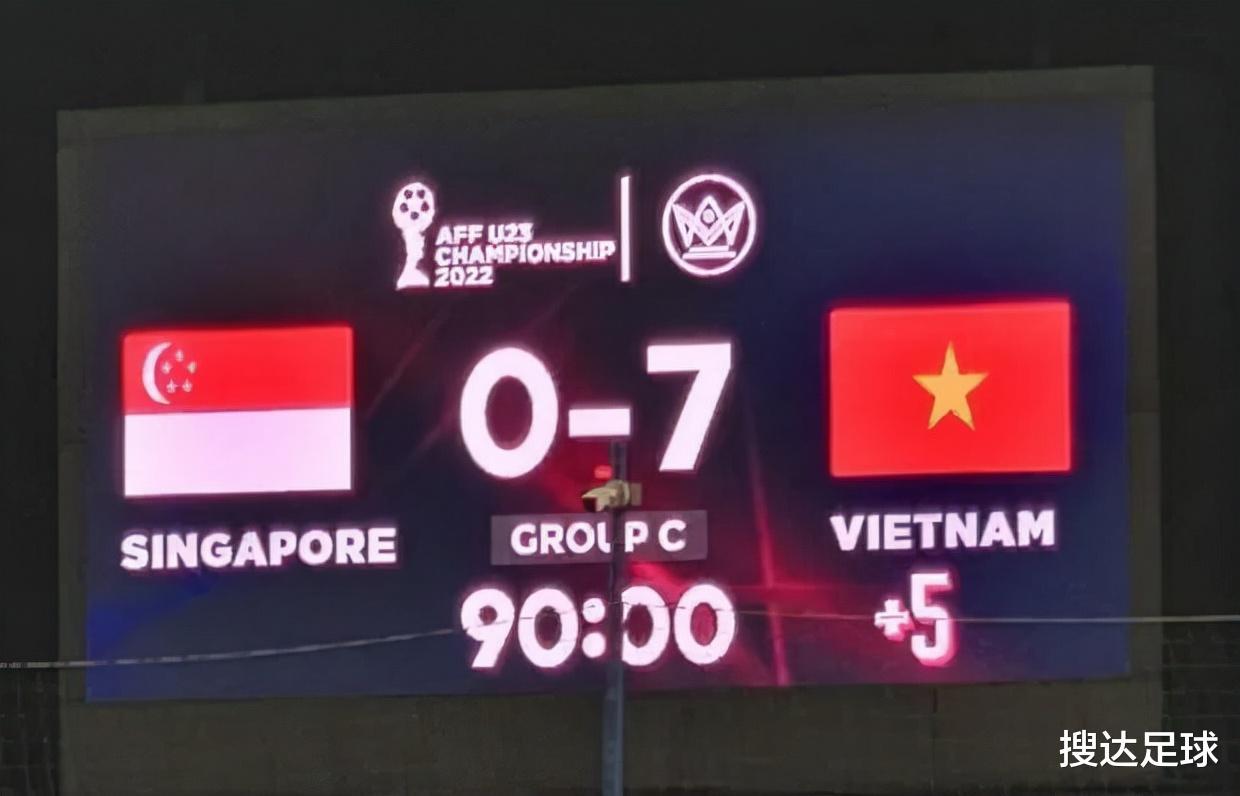 7-0！越南U21踢疯了：6人破门打崩大2岁对手，咱们却放弃大赛练兵(1)