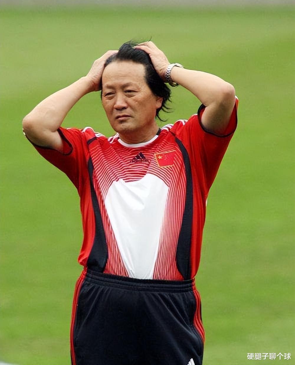 42年中国男足换了18任主帅，除了里皮，没人能挺过连续两届世预赛(11)