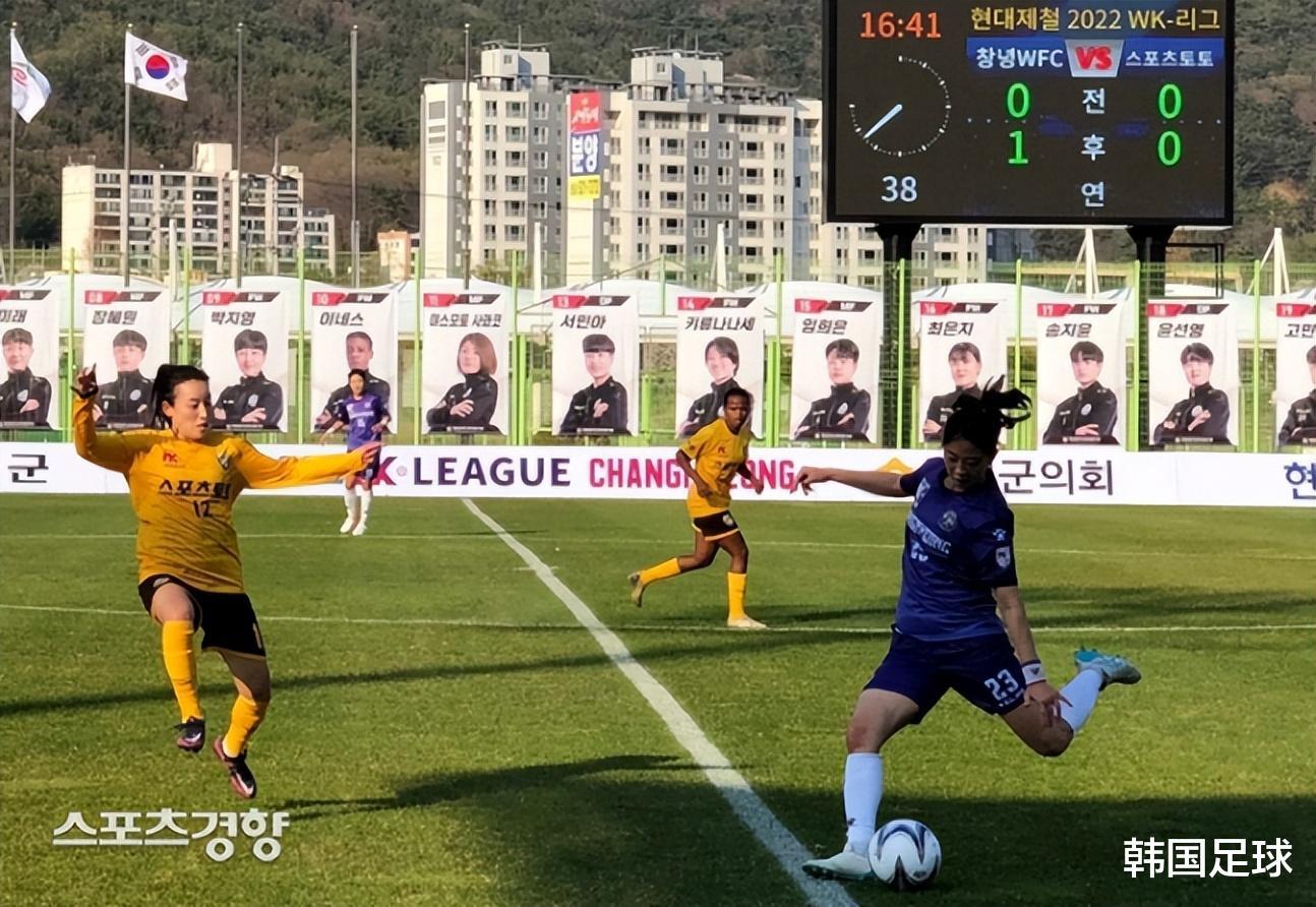 「韩国足球周报」（2022.3.28~4.3）——韩国陷入“恩怨之组”(4)