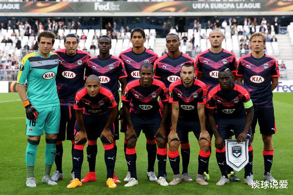 法国最具代表性的十大足球俱乐部(3)