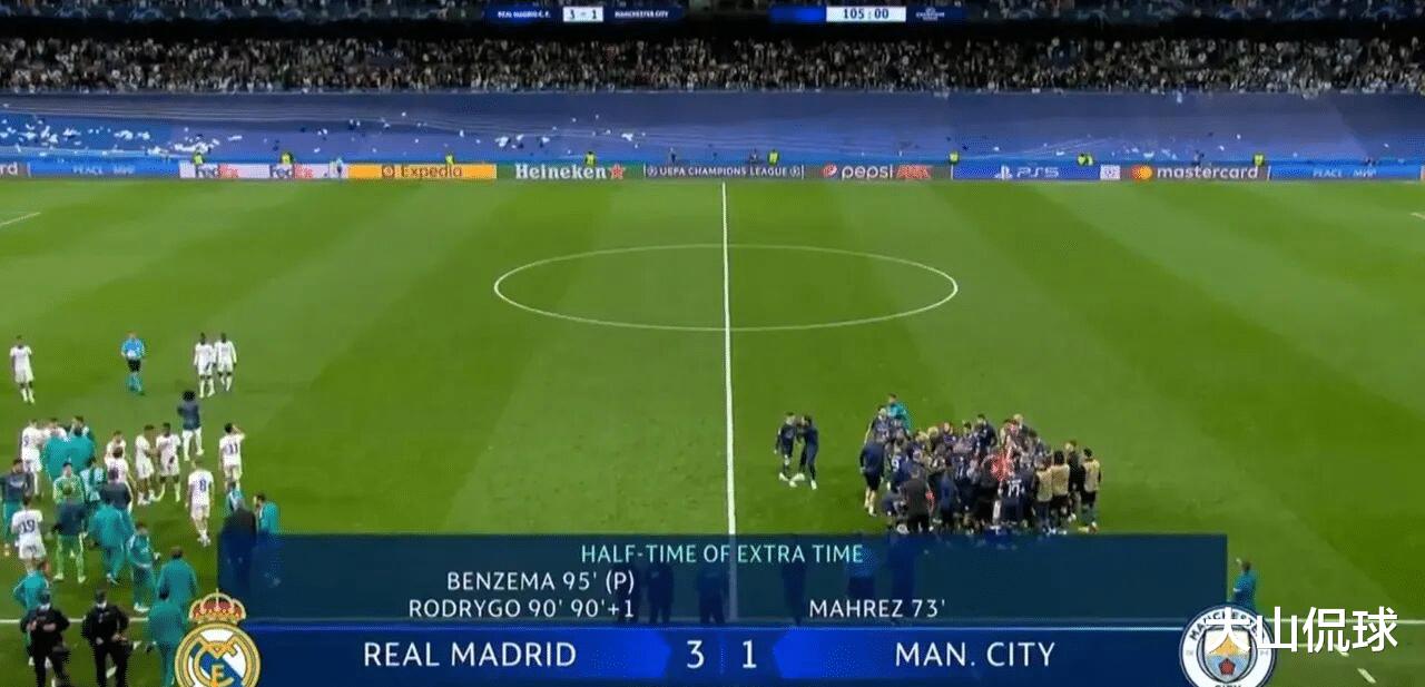 恭喜皇家马德里总比分6-5淘汰曼彻斯特城，与利物浦会师法兰西大球场