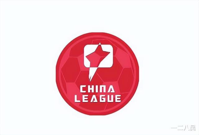 媒体人曝出猛料：中国足球再度陷入争议，球迷骂声一片(3)
