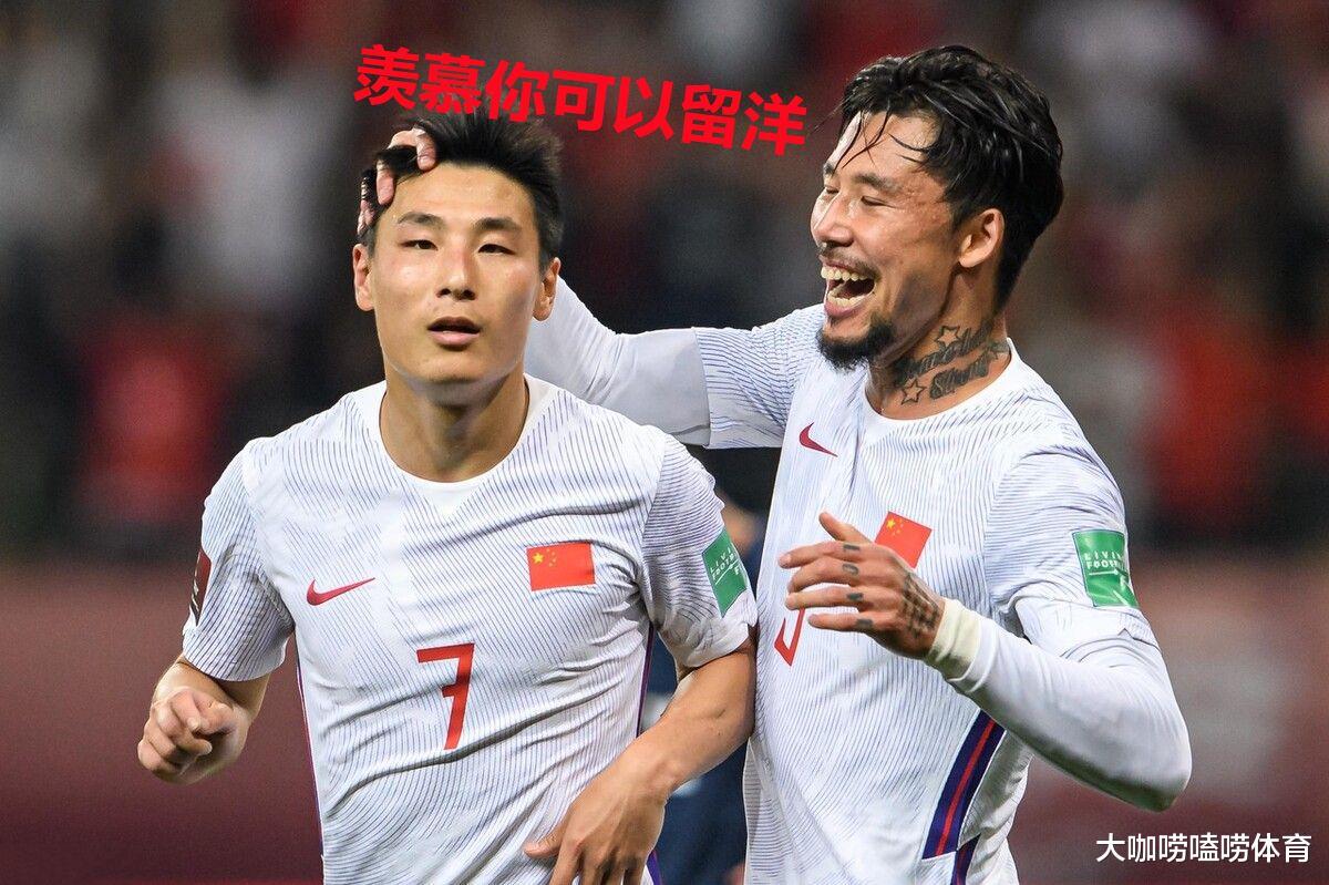 中国男足新星西班牙联赛爆发破门，92分钟进球4-3绝杀，疯狂庆祝(6)