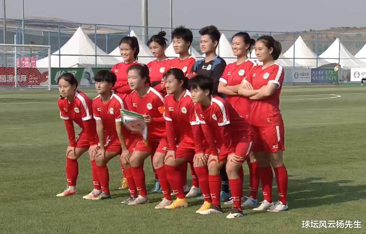 爆冷，联赛第一大意失荆州！联赛第一名的重庆永川女足惨遭U17女足国家队逼平