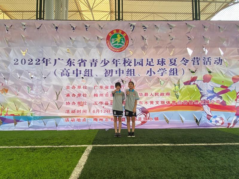 二十年磨一剑，广州这所小学培养出一群“铿锵小玫瑰”(4)