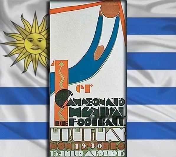 乌拉圭、阿根廷、智利和巴拉圭将联合申办2030年世界杯(2)