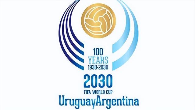 乌拉圭、阿根廷、智利和巴拉圭将联合申办2030年世界杯(4)