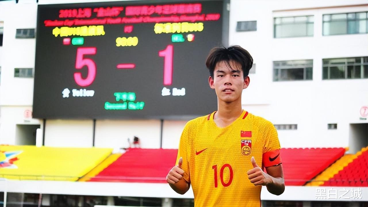 喜讯！中国男足青训计划曝光：与欧洲豪门合作，有望踢高水平比赛