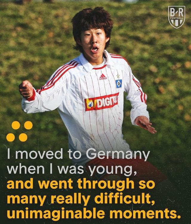 孙兴慜专访：在德国曾遭种族歧视，世界杯2-0复仇后感觉痛快无比