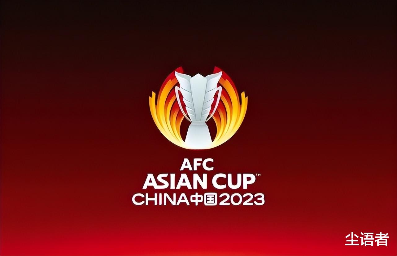 亚洲杯举办地或再出现反转，中国足协传来消息，亚洲杯或重回中国(6)