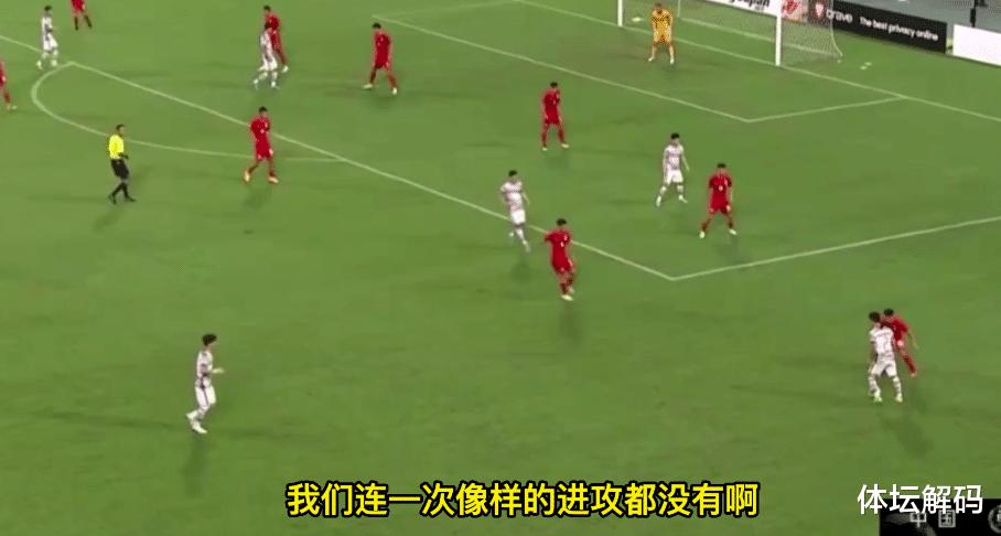 国足0-3输韩国，能赢日本吗？CCTV贺炜预言：场面结果都不会好看(2)