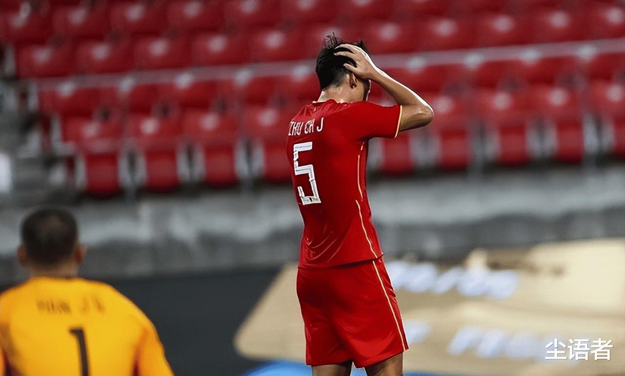 一声叹息，韩媒用5个字形容中国男足，但球迷却并不认同予以反驳(4)