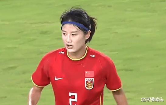 从0-1到1-1！中国女足顽强，2轮4分，夺冠形势：下轮赢日本=冠军