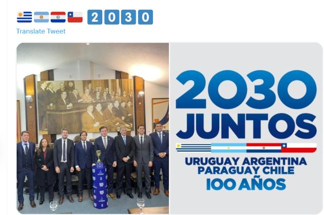 百年世界杯回开始的地方 南美4国申办2030世界杯(1)