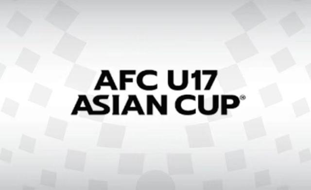 阿曼欲申办U17亚洲杯 亚足联尚未做出最终决定(1)