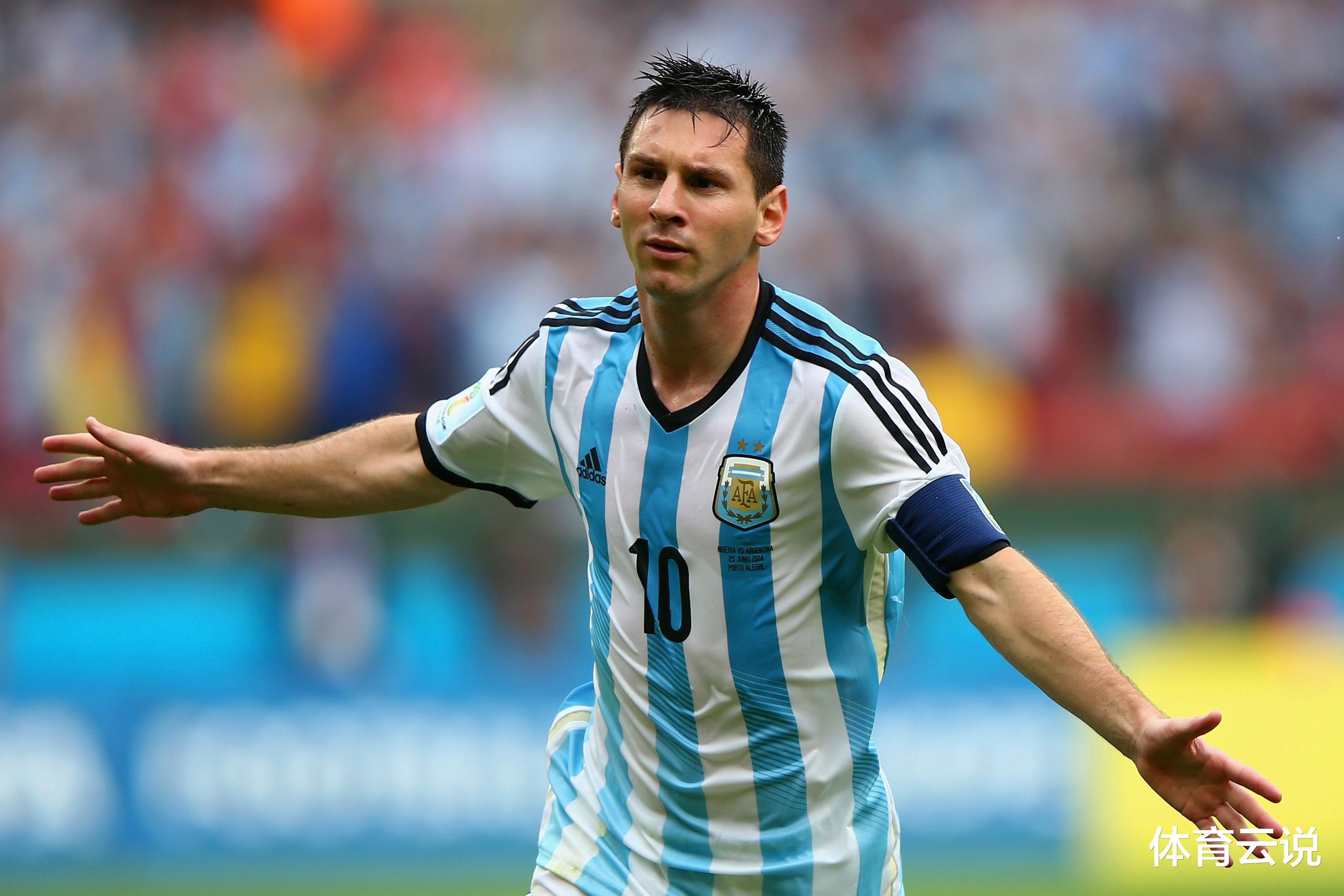 德媒排阿根廷世界杯阵容，遭球迷嘲讽：这么排，是想让阿根廷出局