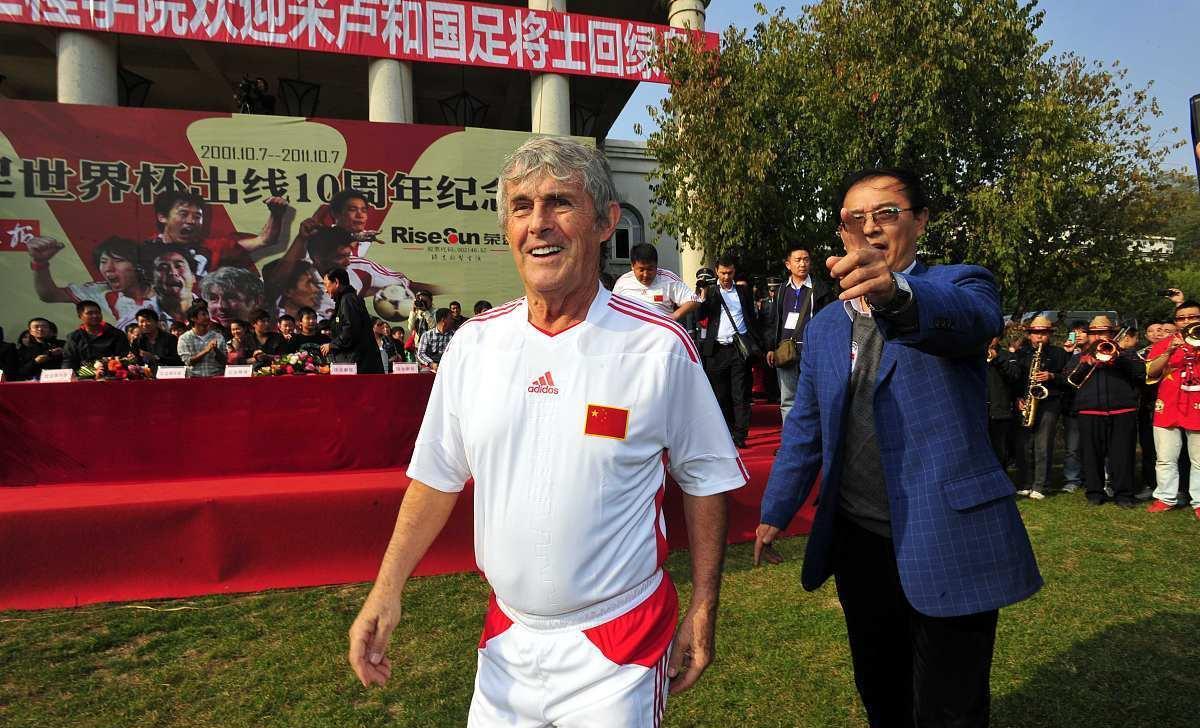 中国男足真的拼了，或再请世界级名帅执教，2026世界杯欲出线(3)