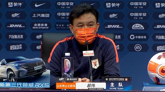 郝伟回应王大雷被追加停赛，透露球队伤病情况，再谈争冠走势(1)