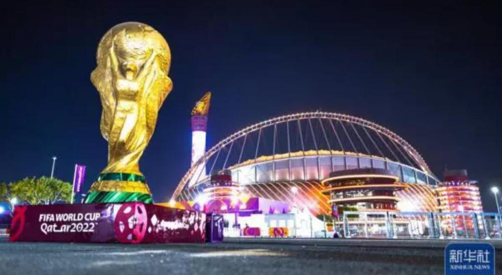 世界杯即将打响，多家中国上市公司“角逐”！谁是资本市场王者？
