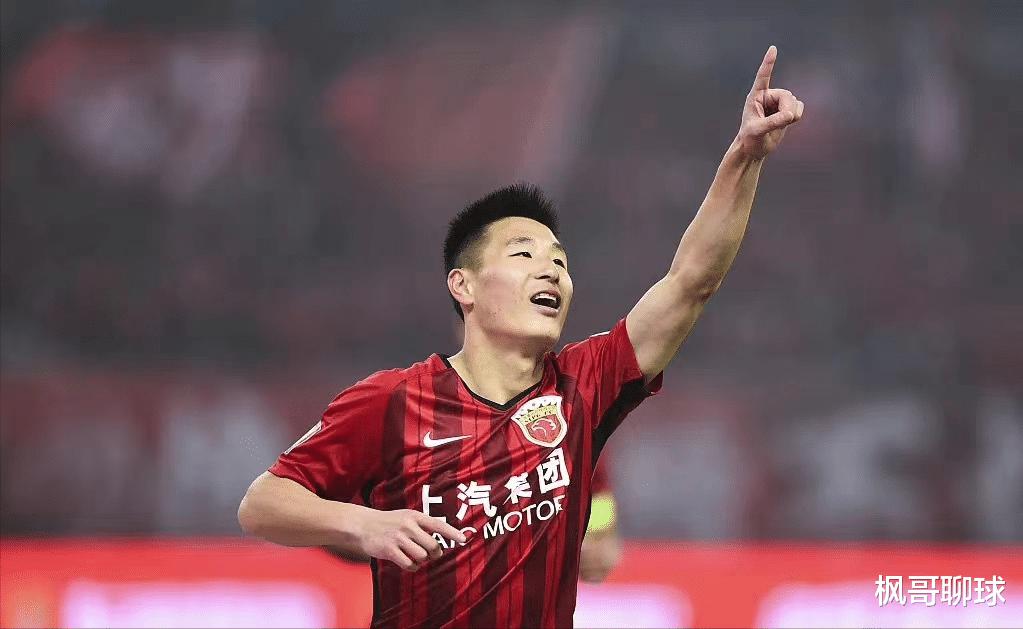 中国足球三消息！马宁结束世界杯，足协宣布新决定，海港情况不妙(4)