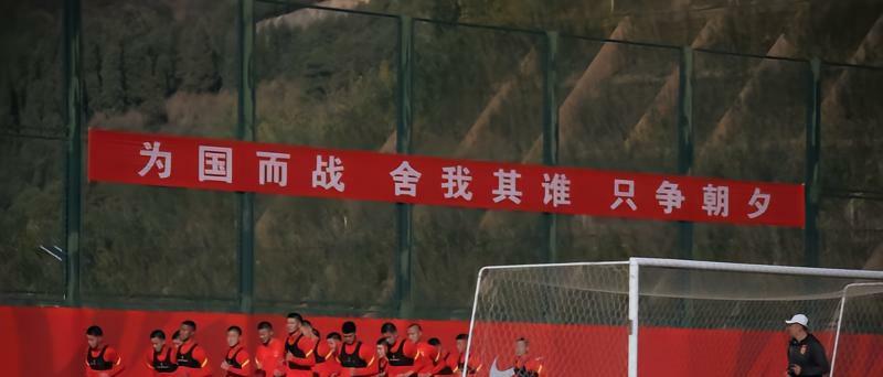 足协一揽子计划出炉，一切都在恢复，中国足球正在向好的方向发展(2)